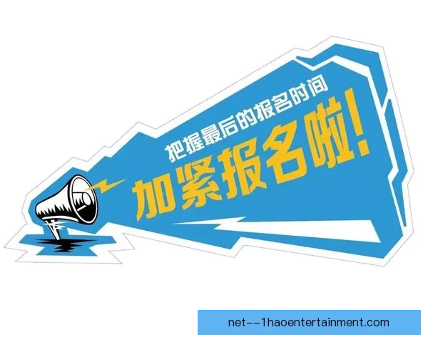 世界杯组委会发布高温应急措施保障赛事安全与观众健康全面升级