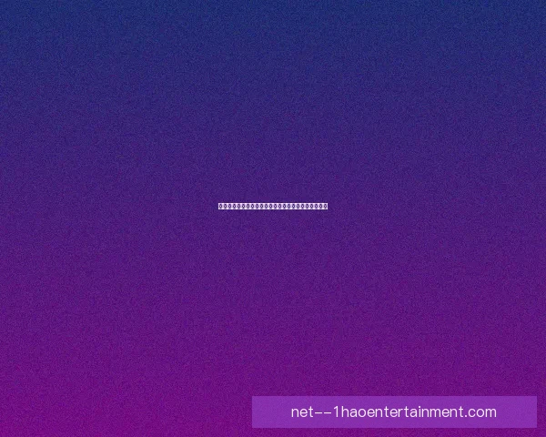 杰罗姆博阿滕因家暴诉讼未能与拜仁达成合同试训告吹